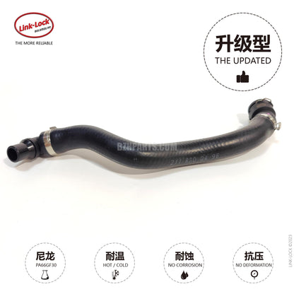 LINK-LOCK Coolant hose 2118300496 For 211 219