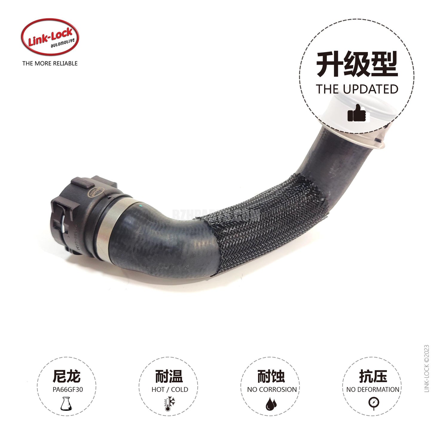 LINK-LOCK Coolant hose 1665005300 For 166 292