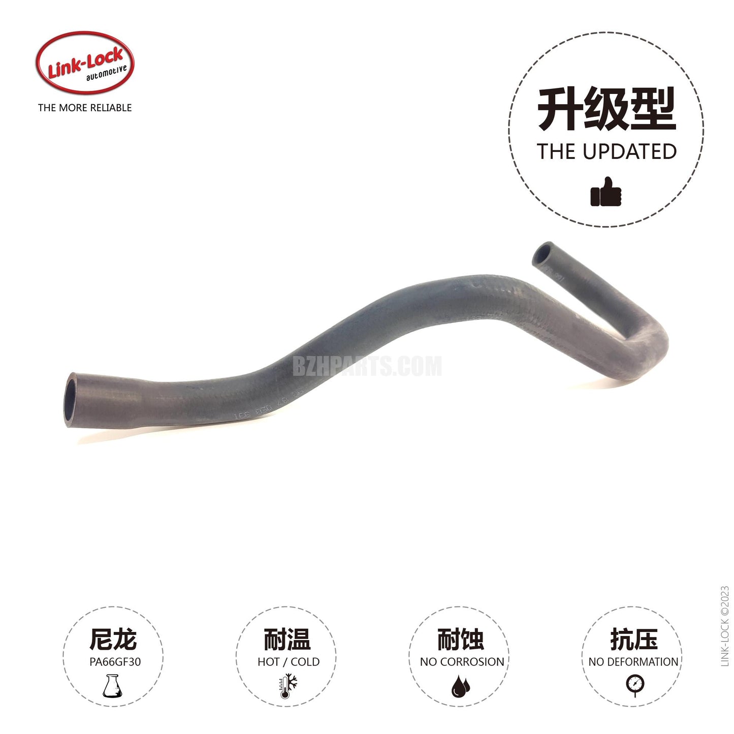 LINK-LOCK クーラントホース 1668304896 166用