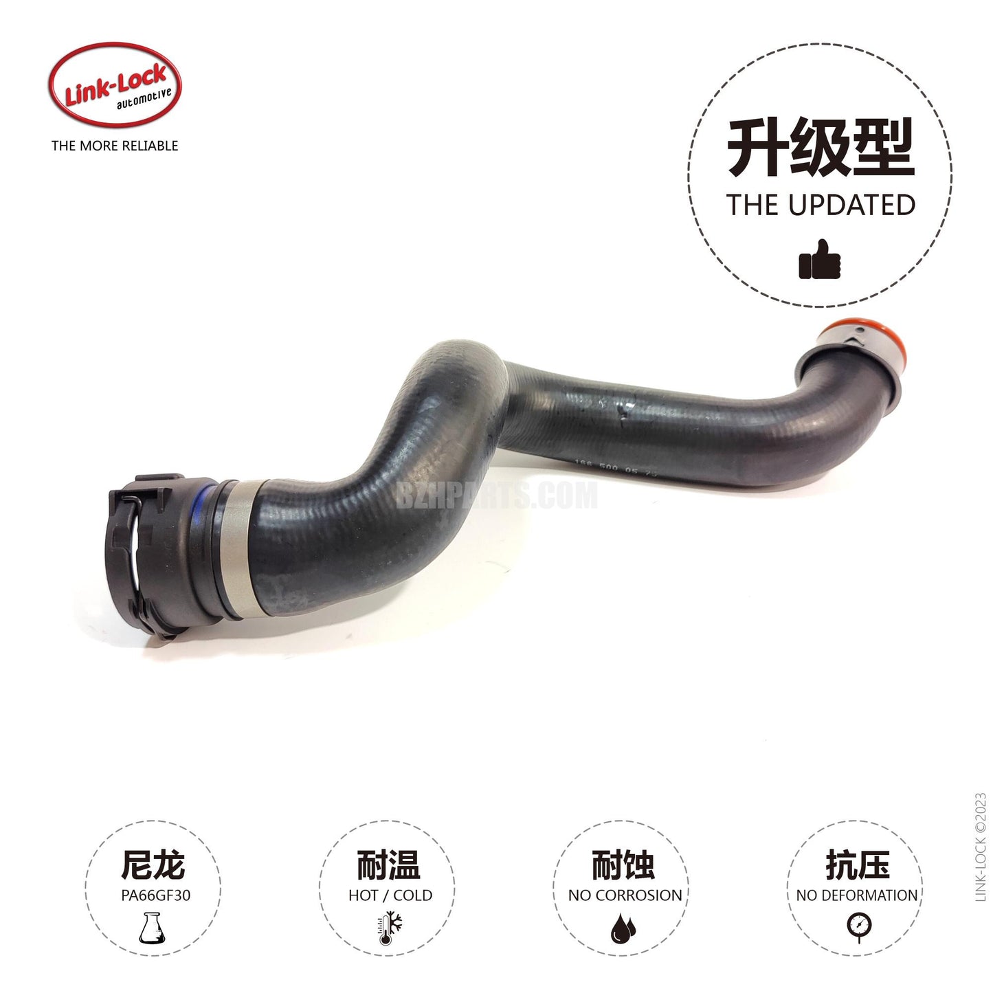 LINK-LOCK Coolant hose 1665000575 For 166 292