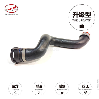 LINK-LOCK Coolant hose 1665000575 For 166 292