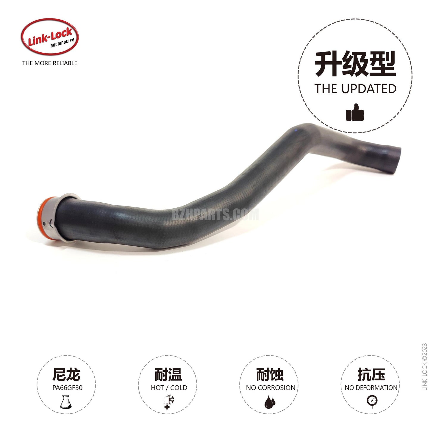 LINK-LOCK Coolant hose 1645010482 For 164