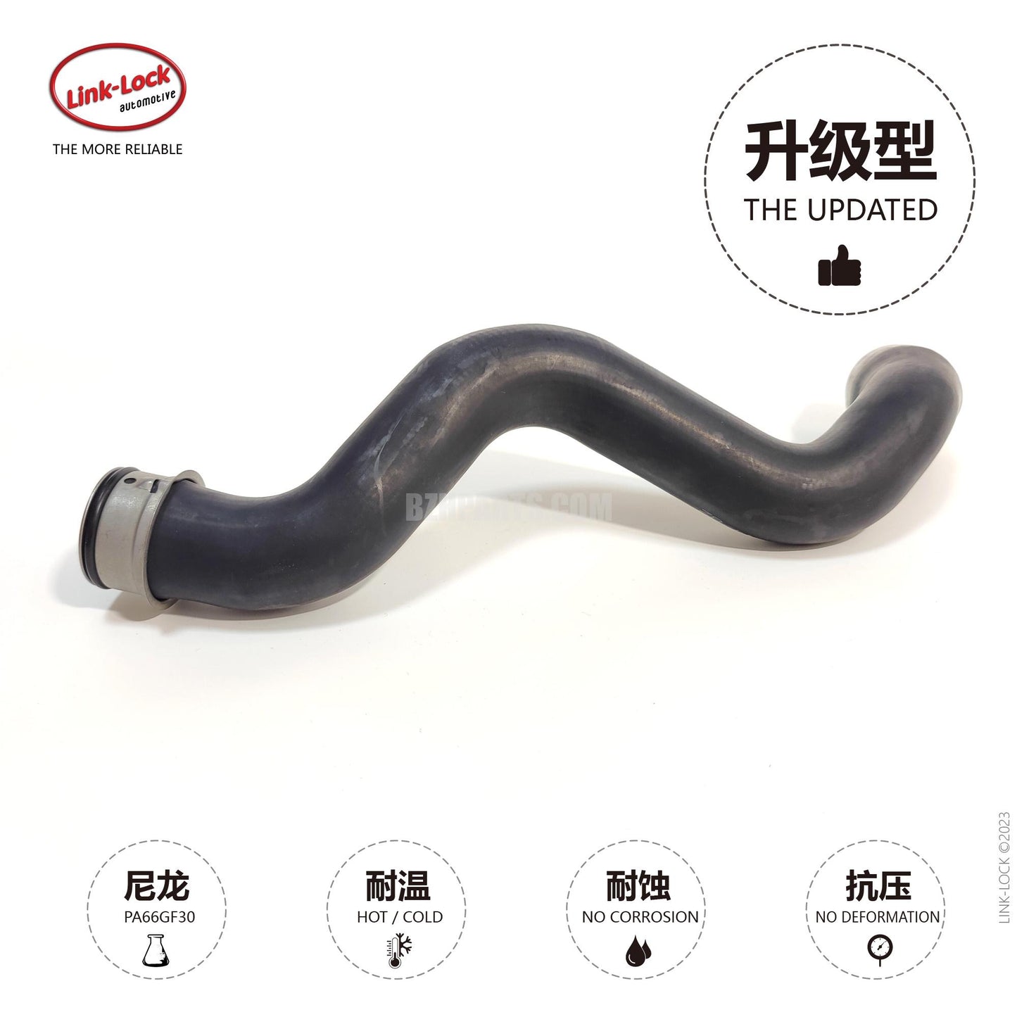 LINK-LOCK Coolant hose 1645014782 For 164