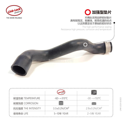 LINK-LOCK Coolant hose 1645014782 For 164