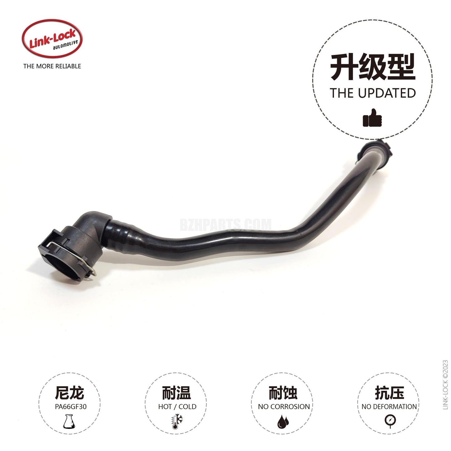 LINK-LOCK Coolant hose 2465010058 For 246 156 176 242 117