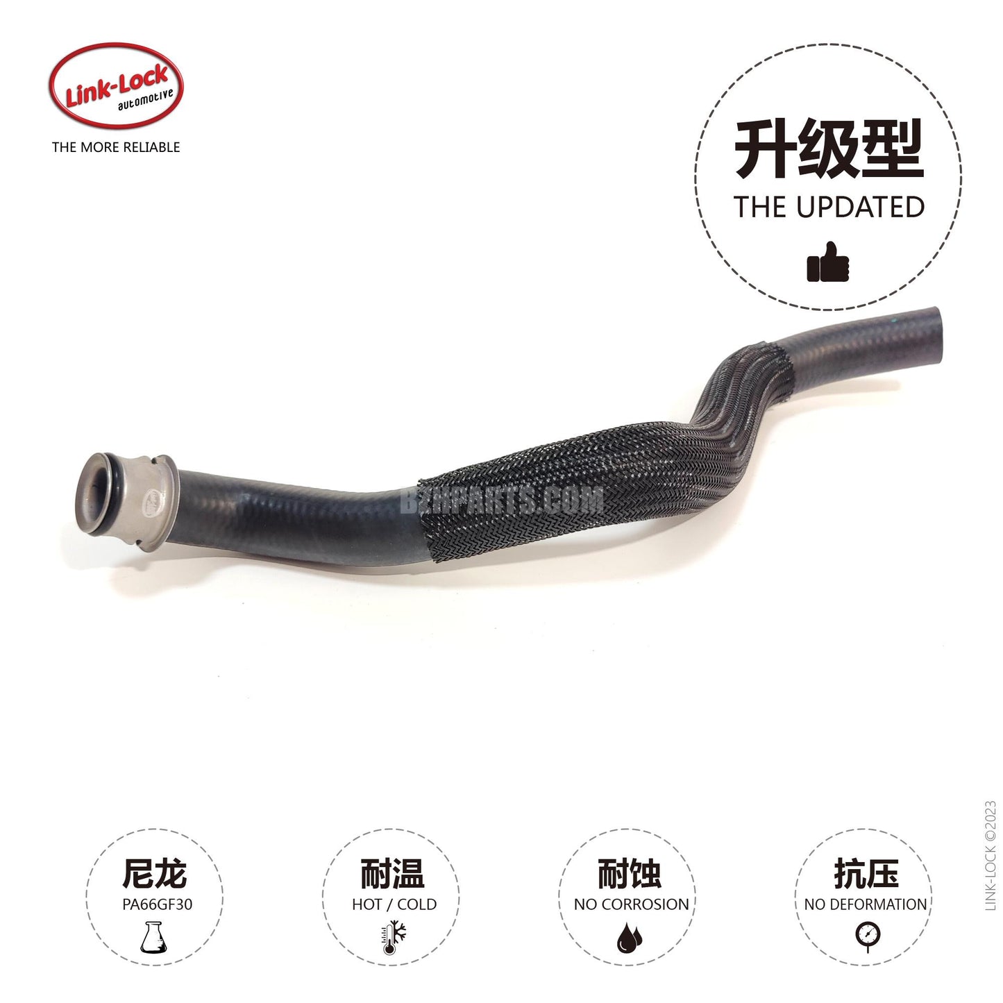 LINK-LOCK Coolant hose 2125015782 For 212 218