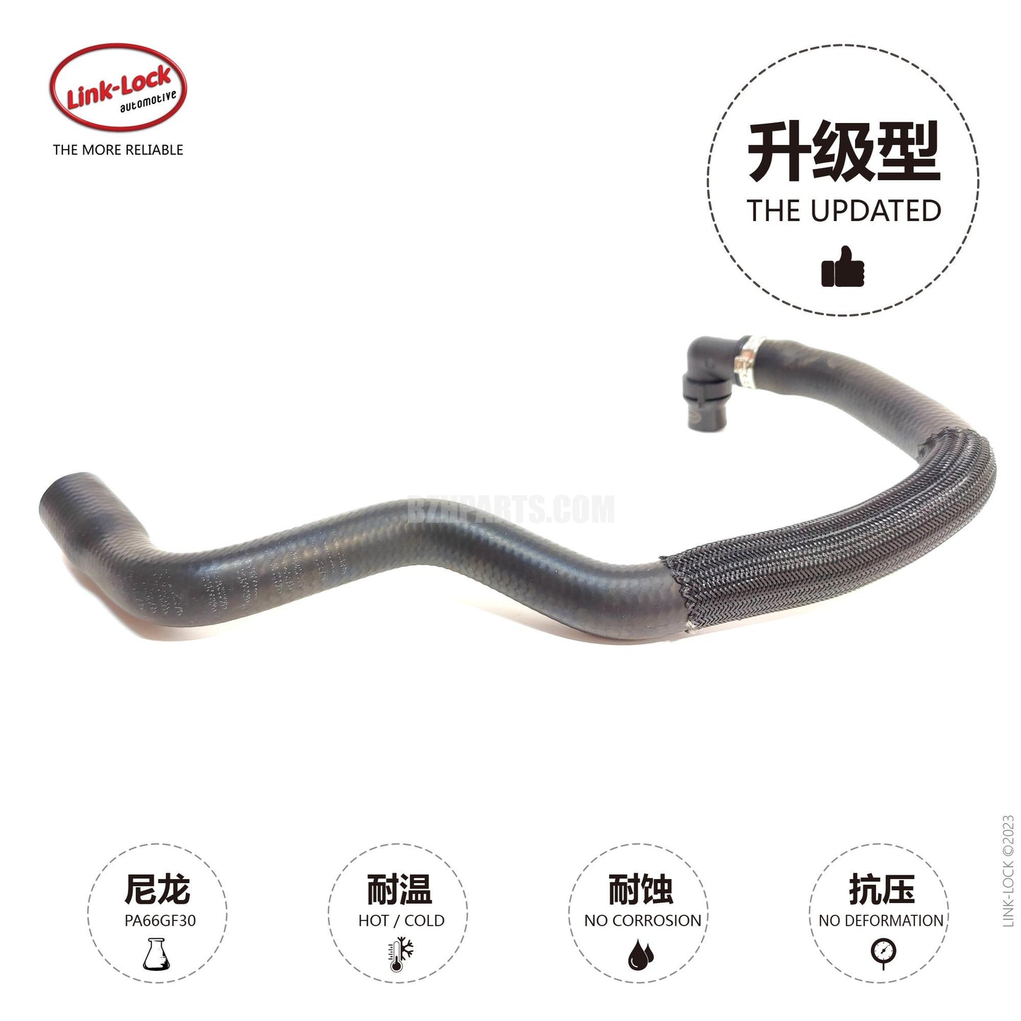 LINK-LOCK Coolant hose 2128304696 For 204 212 207