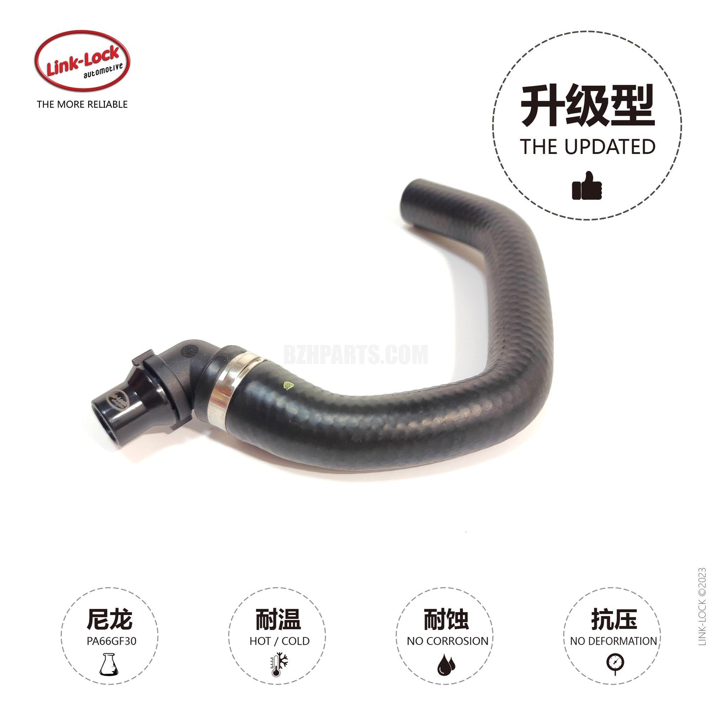 LINK-LOCK Coolant hose 2218301996 For 221