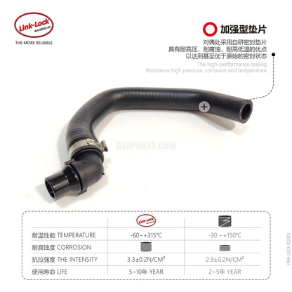 LINK-LOCK Coolant hose 2218301996 For 221