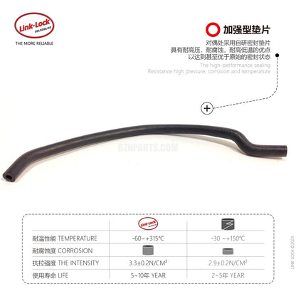 LINK-LOCK Coolant hose 2218322094 For 221 216