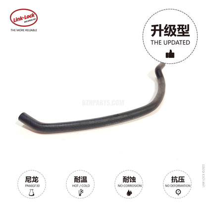 LINK-LOCK Coolant hose 2218322094 For 221 216