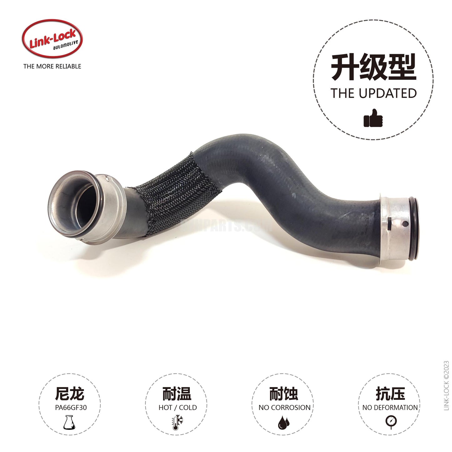 LINK-LOCK Coolant hose 2215013582 For 221 216