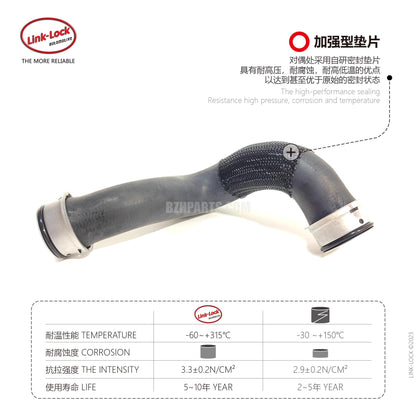 LINK-LOCK Coolant hose 2215013582 For 221 216