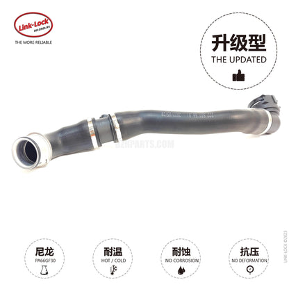 LINK-LOCK Coolant hose 2225016691 For 222
