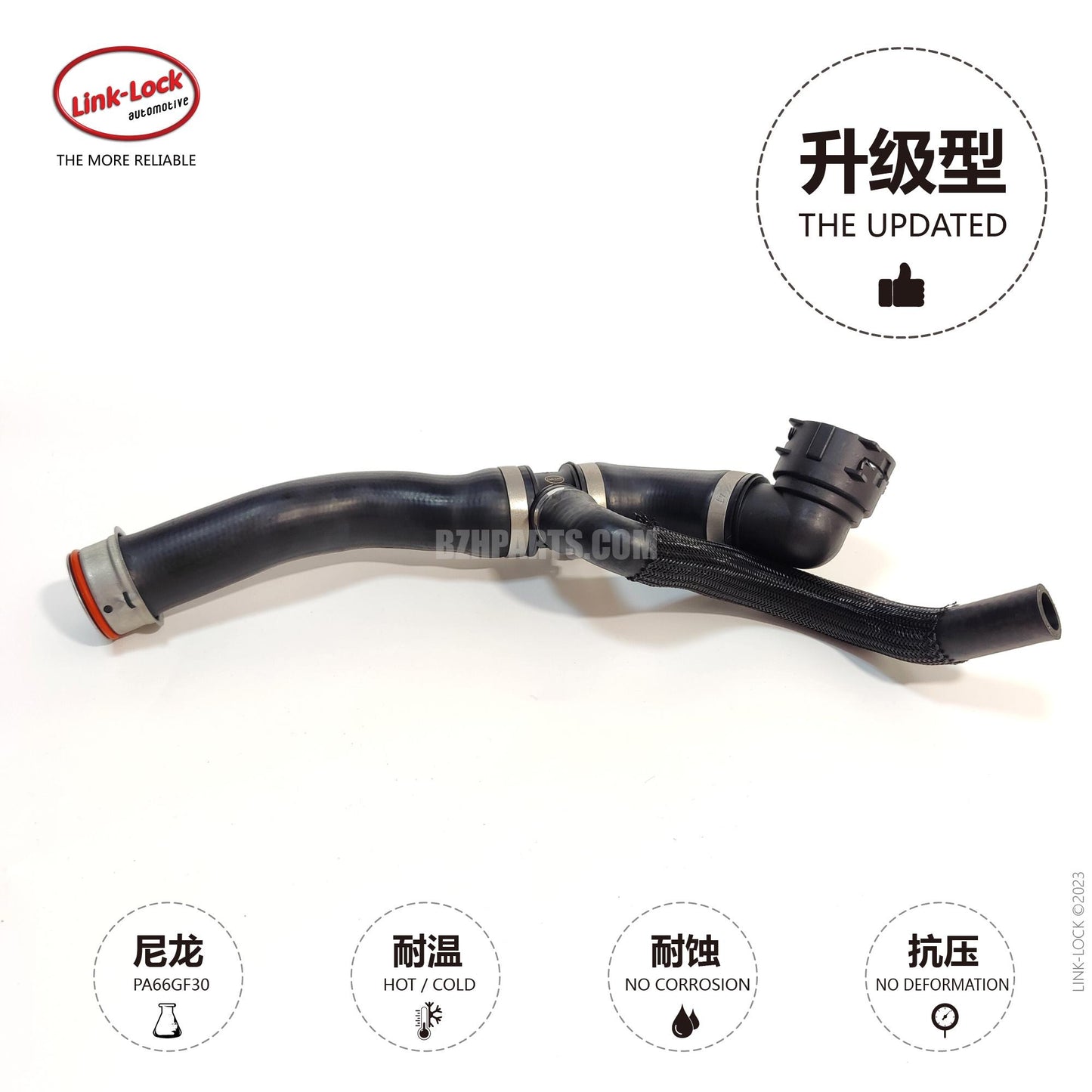 LINK-LOCK Coolant hose 2225016791 For 222