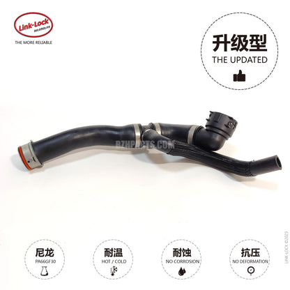 LINK-LOCK Coolant hose 2225016791 For 222