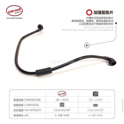 LINK-LOCK Coolant hose 17128740118 For F20 F21 F22 F23 F30 F31 F34 F35 F32 F33 F36