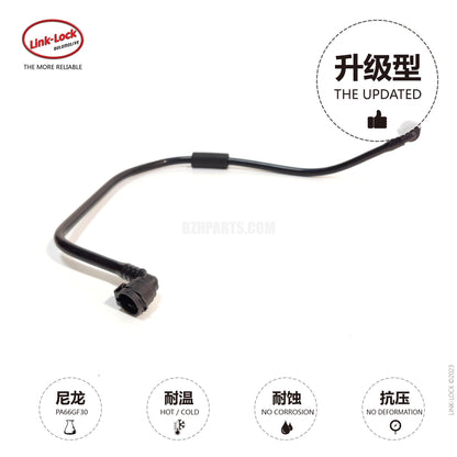 LINK-LOCK Coolant hose 17128740118 For F20 F21 F22 F23 F30 F31 F34 F35 F32 F33 F36