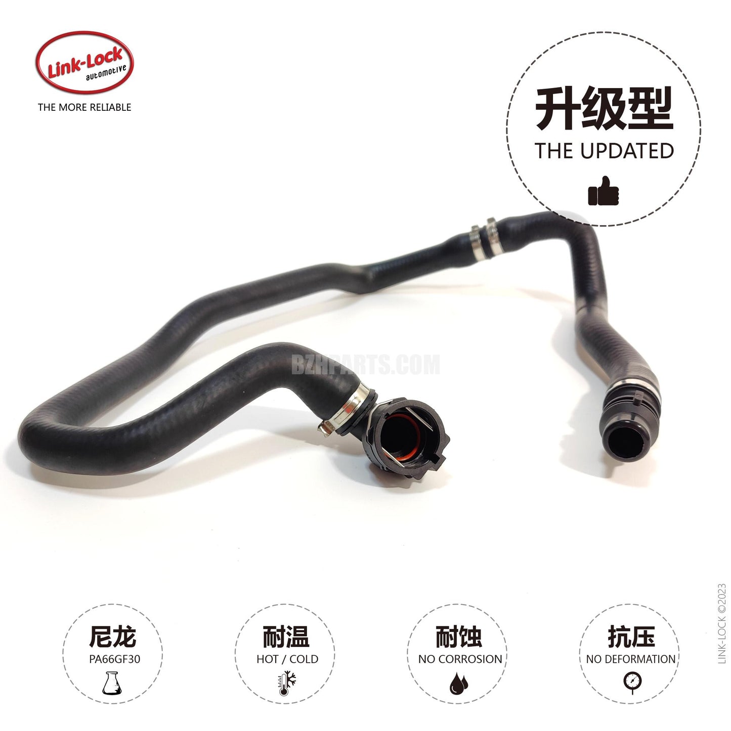 LINK-LOCK Coolant hose 17128662837 For F20 F21 F22 F23 F30 F31 F34 F35 F32 F33 F36