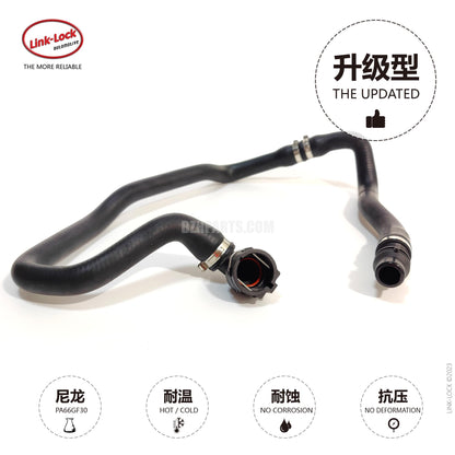 LINK-LOCK Coolant hose 17128662837 For F20 F21 F22 F23 F30 F31 F34 F35 F32 F33 F36