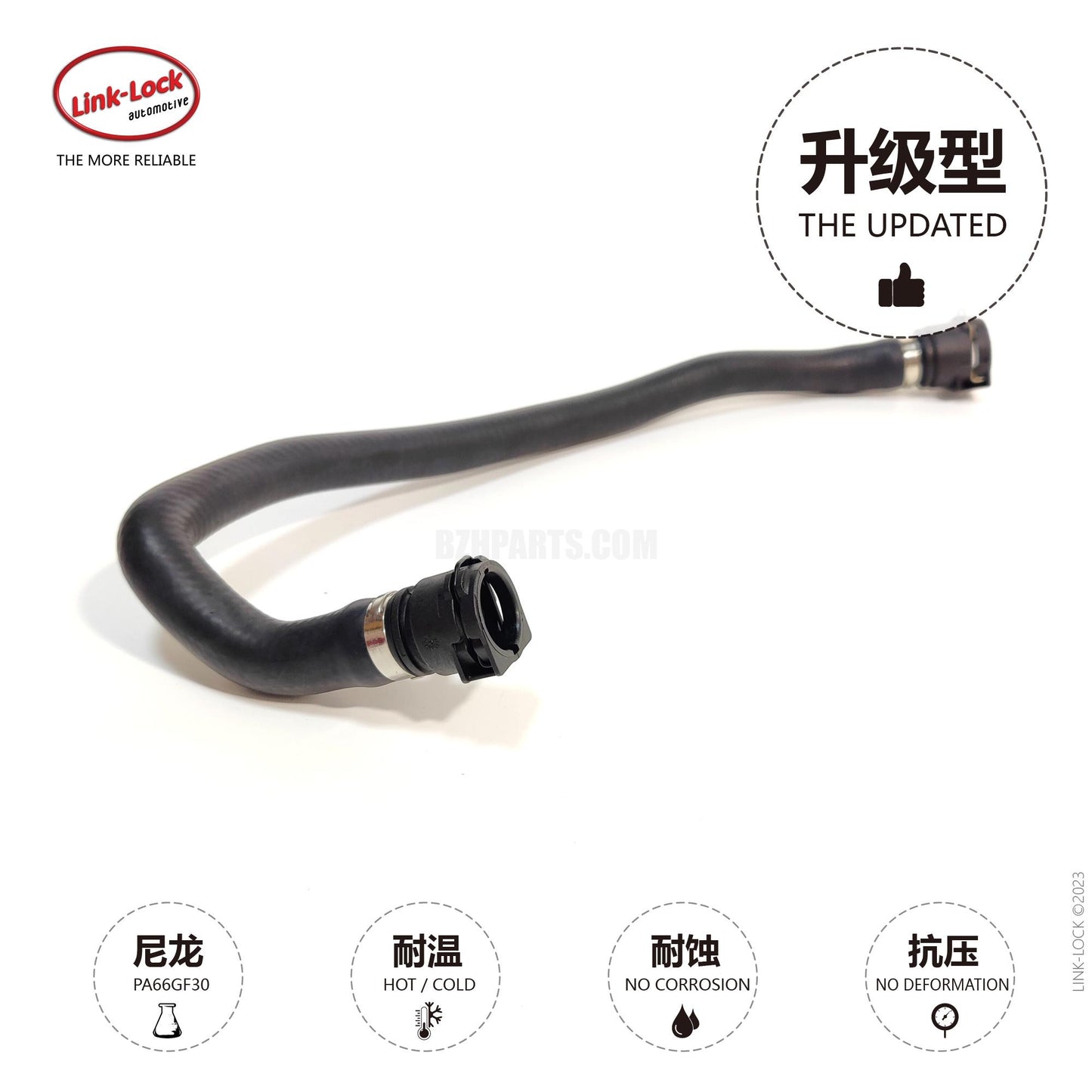 LINK-LOCK Coolant hose 17128673993 For F20 F21 F22 F23 F30 F31 F34 F35 F32 F33 F36