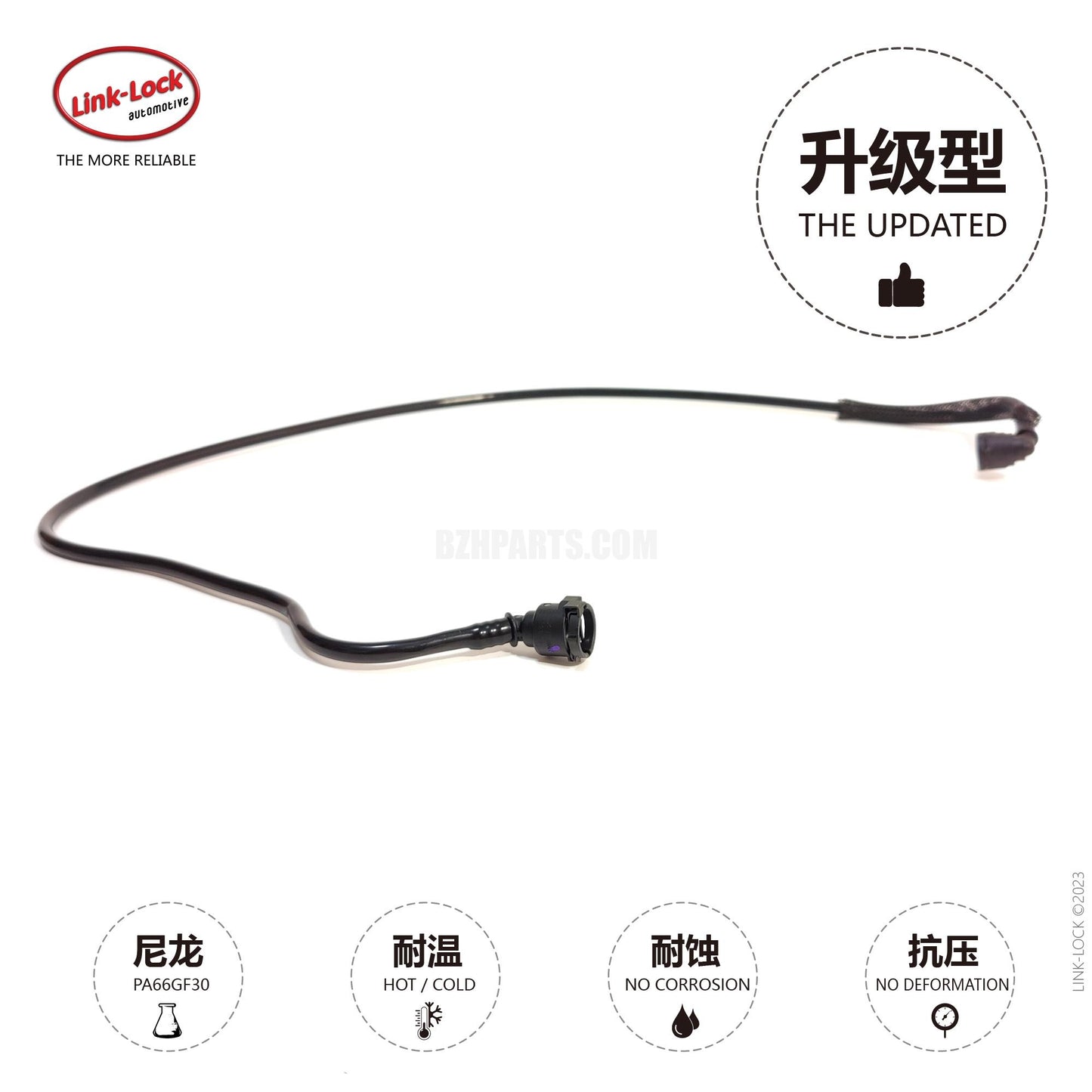 LINK-LOCK Coolant hose 17128570061 For F20 F21 F22 F87 F23F30 F31 F34 F35 F32F33 F36