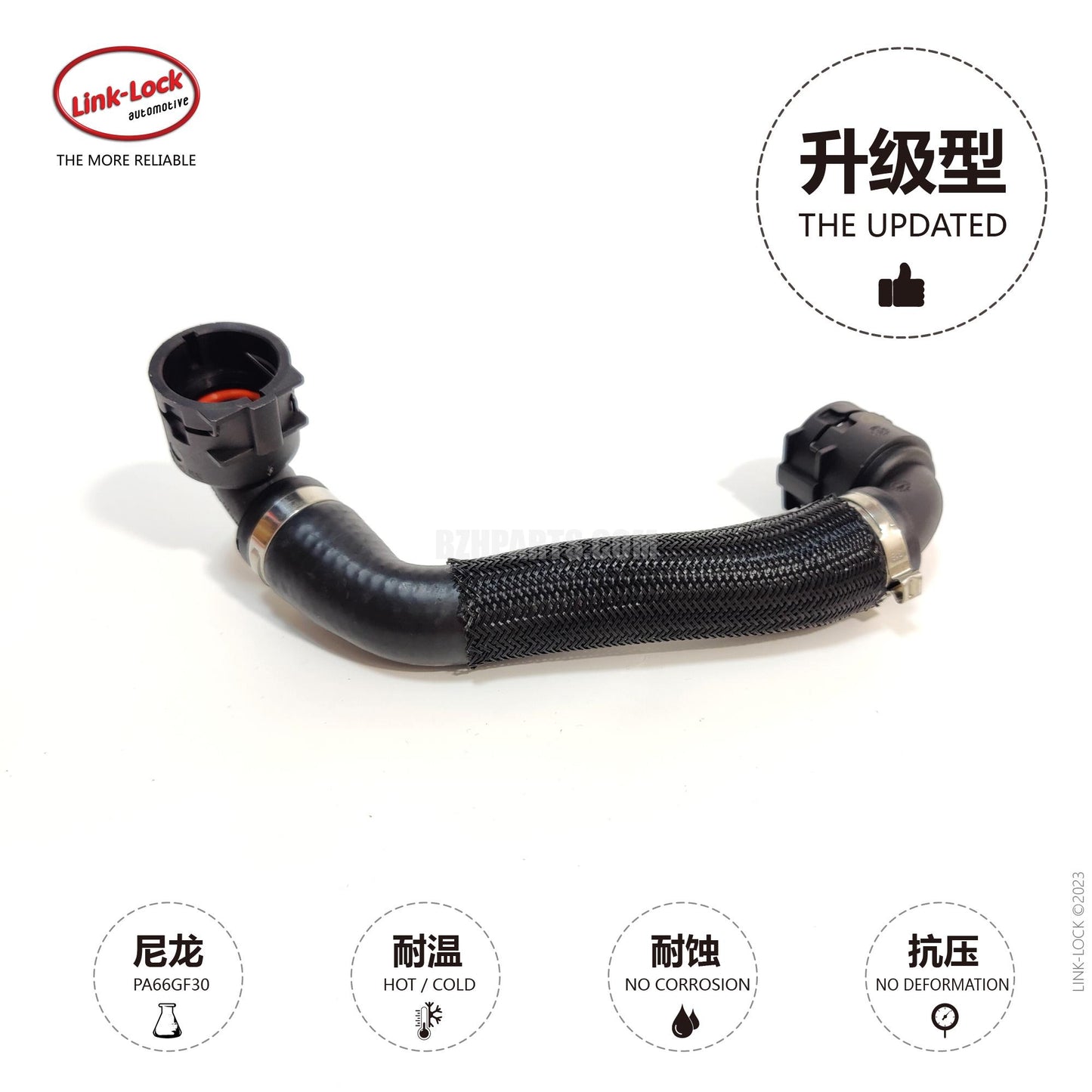 LINK-LOCK Coolant hose 17128602613 For G30 G31 G38 G32 G11 G12 G14 G15 G16
