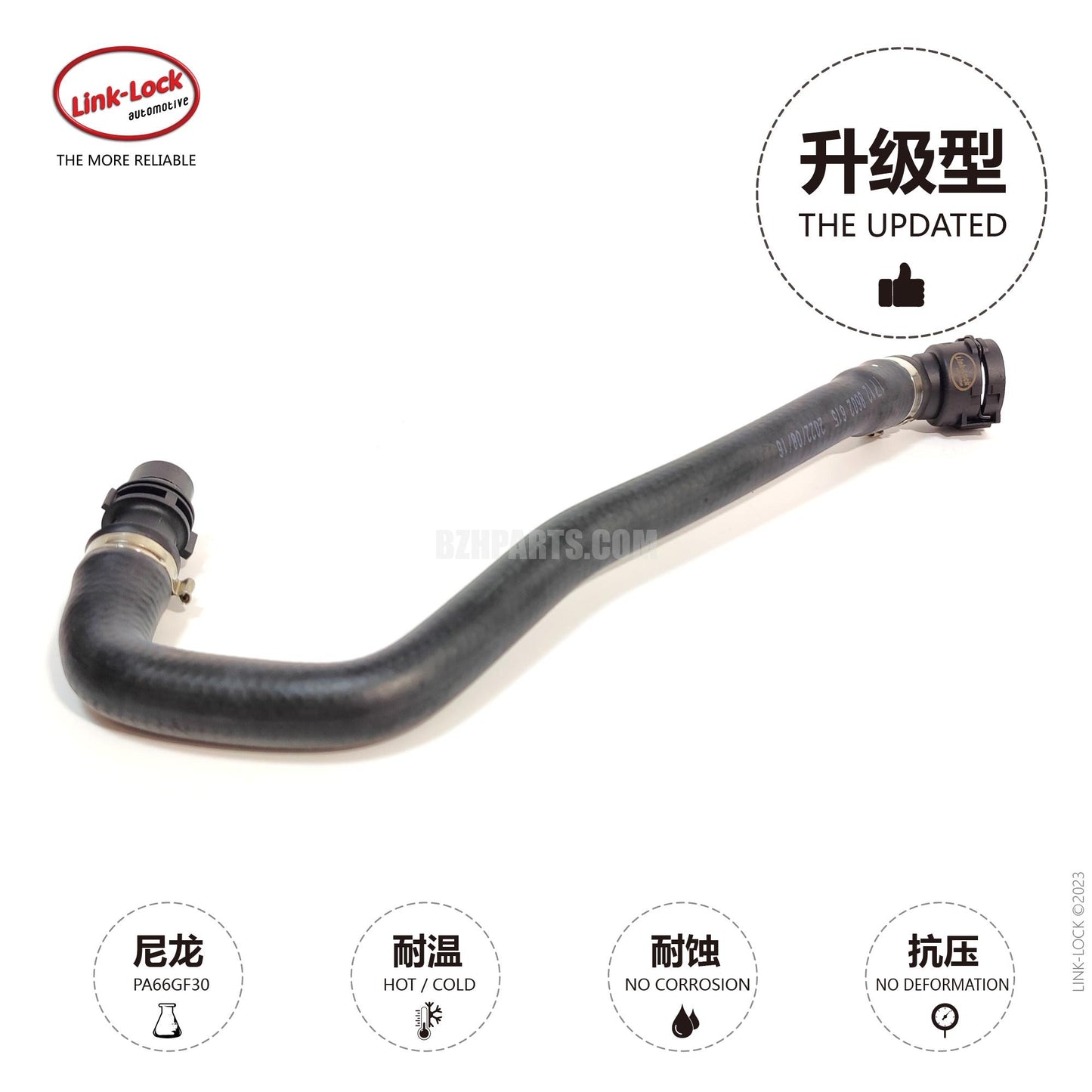 LINK-LOCK Coolant hose 17128602615 For G30 G31 G38 G32 G11 G12