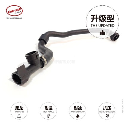 LINK-LOCK Coolant hose 17128602616 For G30 G31 G38 G32 G11 G12