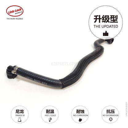 LINK-LOCK Coolant hose 17128623572 For F20 F21 F22 F23 F30F31 F34 F35 F32 F33 F36