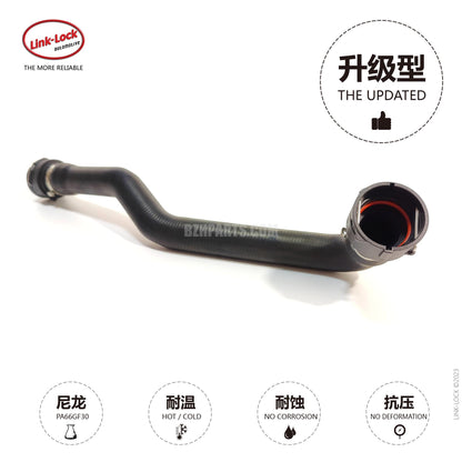 LINK-LOCK Coolant hose 17127596833 For F20/F21/F30/F31/F35