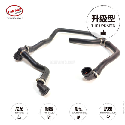 LINK-LOCK Coolant hose 17127596834 For F20/F21/F30/F31/F35