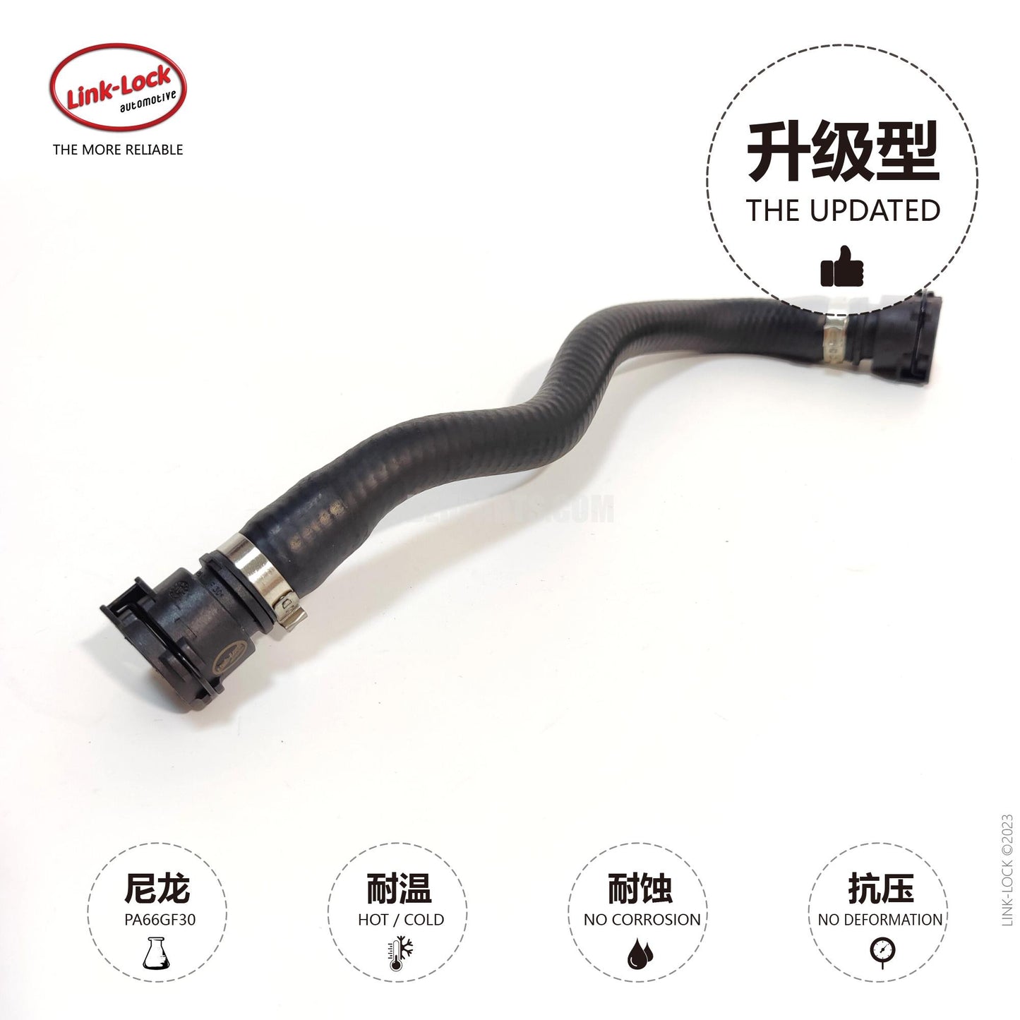 LINK-LOCK Coolant hose 17127596835 For F20/F21/F30/F31/F35