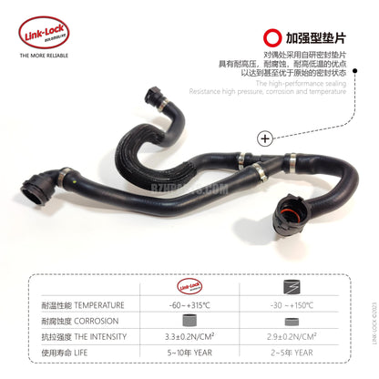 LINK-LOCK Coolant hose 17127596839 For F20/F21/F22/F23/F30F31/F34/F35/F32/F33
