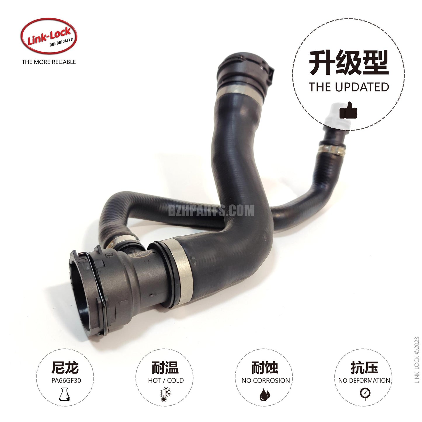 LINK-LOCK Coolant hose 17127593490 For X5 E70