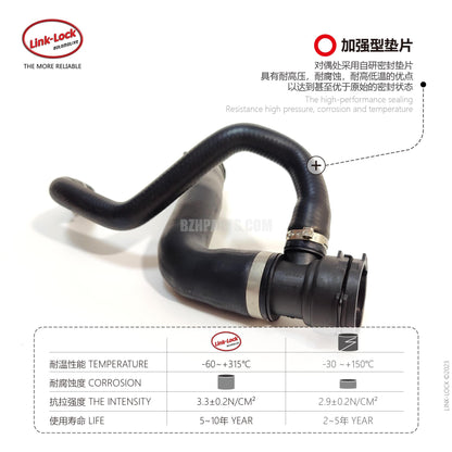 LINK-LOCK Coolant hose 17127593490 For X5 E70
