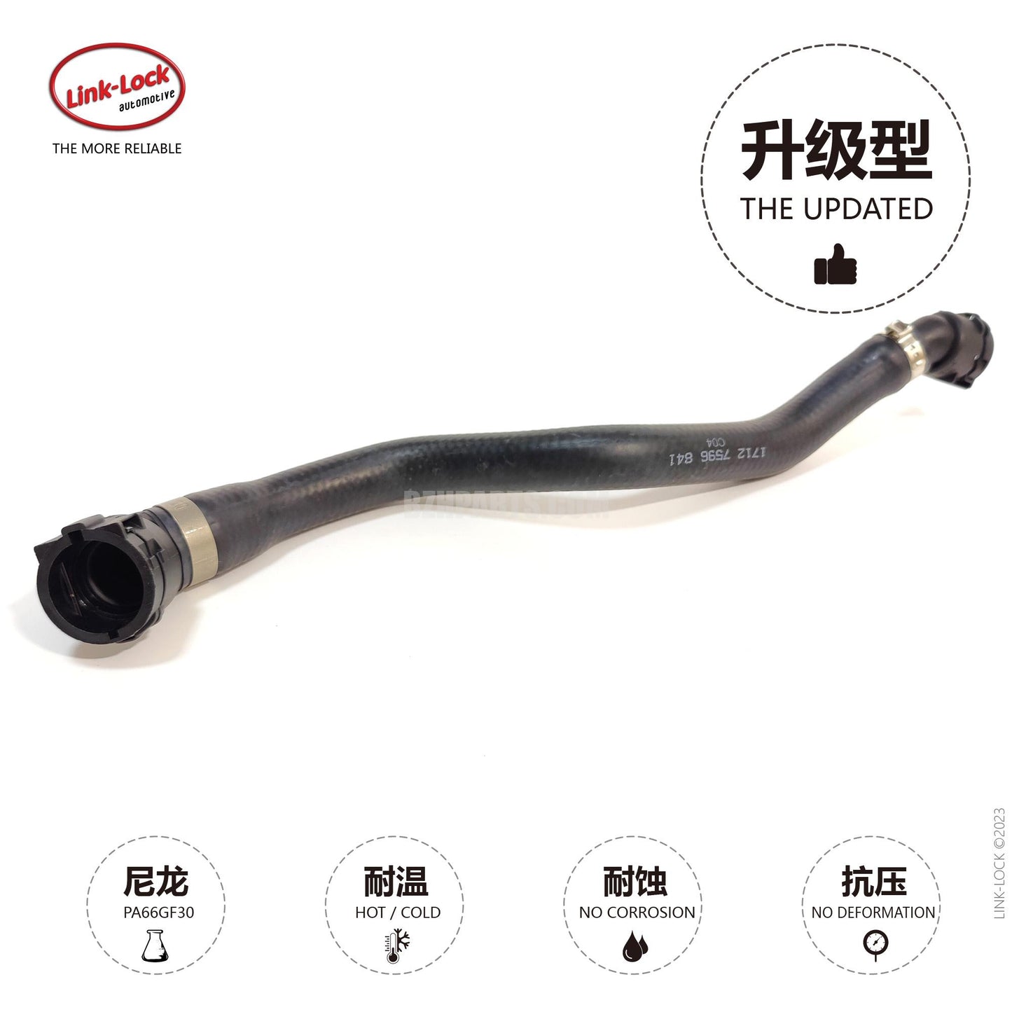 LINK-LOCK Coolant hose 17127596841 For F20/F21/F22/F23/F30F31/F34/F35/F32/F33