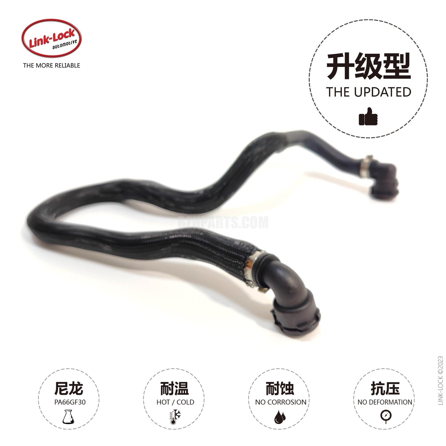 LINK-LOCK 冷却液软管 17127600836 适用于 F07/F10/F11/F12/F13F01/F02 LCI
