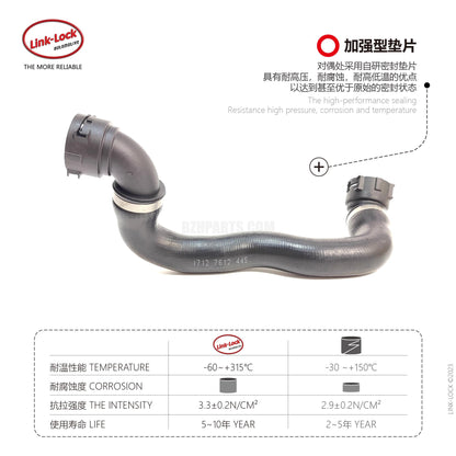 LINK-LOCK coolant hose 17127612445 For X1 E84/Z4 E89