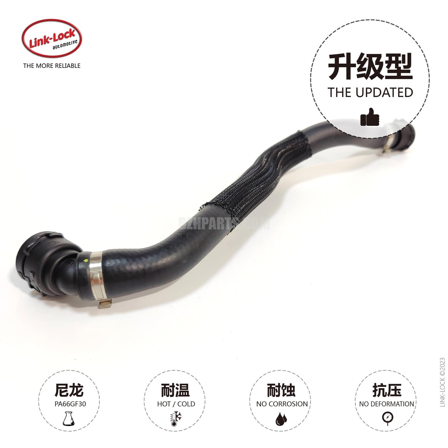 LINK-LOCK coolant hose 17127612446 For X1 E84/Z4 E89