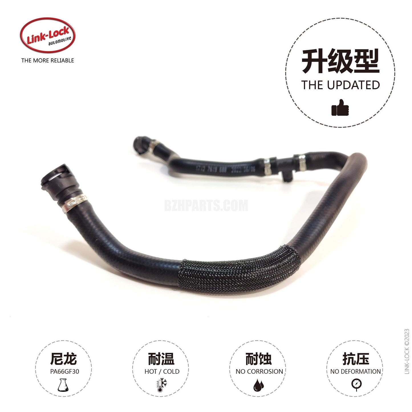 LINK-LOCK Coolant hose 17127619688 For F07/F10/F11/F18