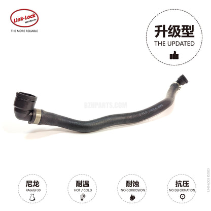 LINK-LOCK クーラントホース 17127624676 F20/F21/F22/F23/F30F31/F34/F35/F32/F33が適用可能