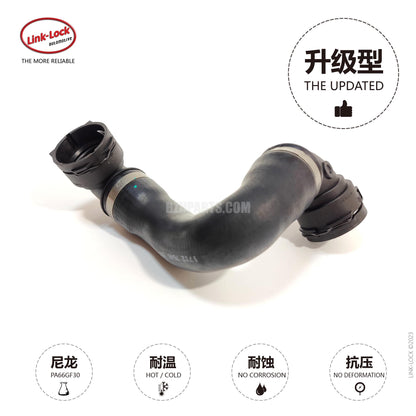 LINK-LOCK Coolant hose 17127646153 For X3 F25