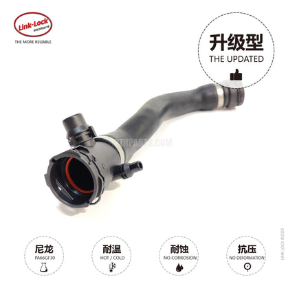 LINK-LOCK クーラントホース 17127646155 X3 F25/X4 F26用