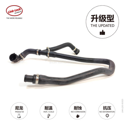 LINK-LOCK coolant hose 17127646157 For X3 F25/X4 F26