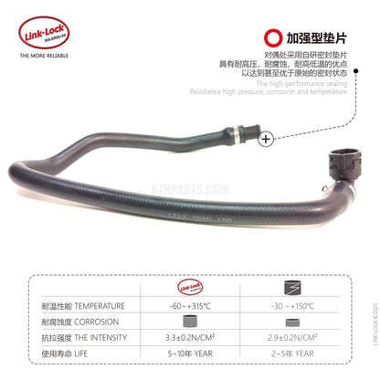 LINK-LOCK Coolant hose 17127646158 For X3 F25