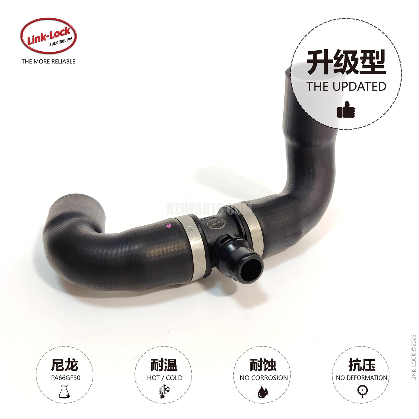 LINK-LOCK Coolant hose 11538645479 For E84 F25 F26 F15 F16 E89