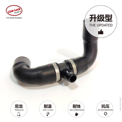 LINK-LOCK Coolant hose 11538645479 For E84 F25 F26 F15 F16 E89