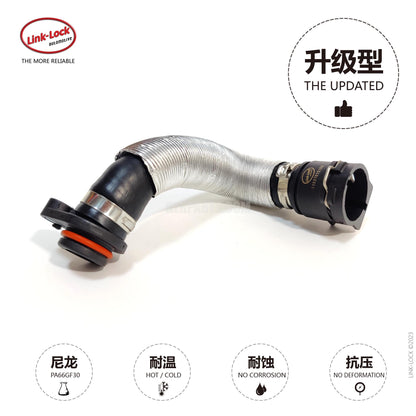 LINK-LOCK Coolant hose 11537572159 For E81/E87/E88/E82/E90E91/E92/E93/E60/E84E85