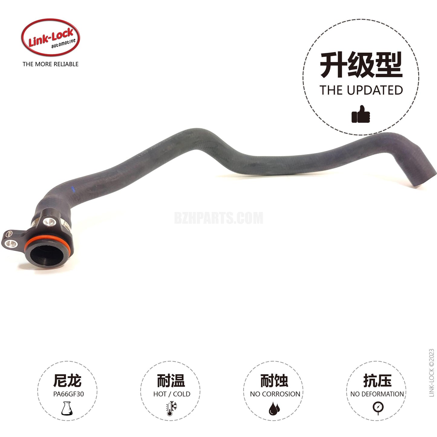 LINK-LOCK Coolant hose 11537585023 For X5 E70 LCI/X6 E71